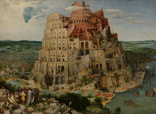 Pieter Bruegel the Elder - 巴别塔（维也纳）- Google 艺术项目