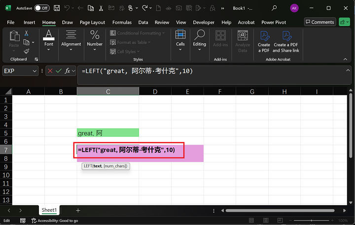 Microsoft Excel 3 中的 LFTB 函数