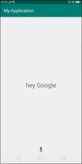 Hey Android 如何集成 Android 语音转文本? | w3schools 中文网