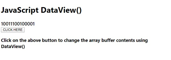 JavaScript DataView() | w3schools 中文网