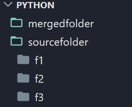 如何使用 Python 将多个文件夹合并为一个文件夹? | w3schools 中文网