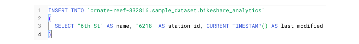 Bigquery INSERT 命令