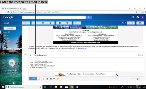 输入收件人 MailId