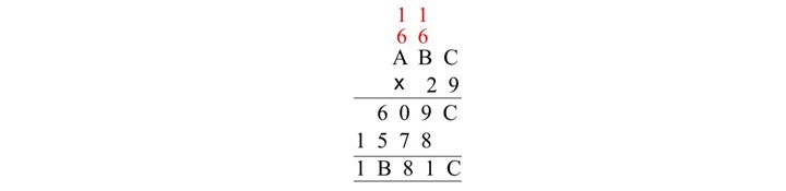十六进制乘法数字