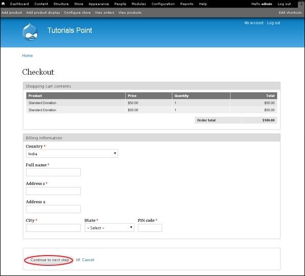 Drupal 接收捐赠