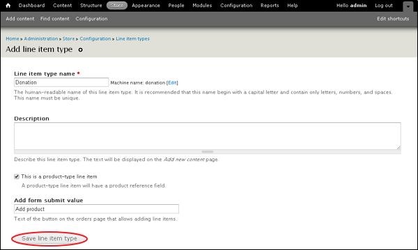 Drupal 接收捐赠