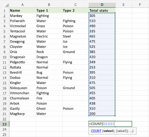 Excel COUNT 函数