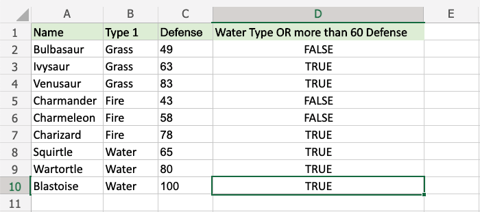 Excel OR 函数