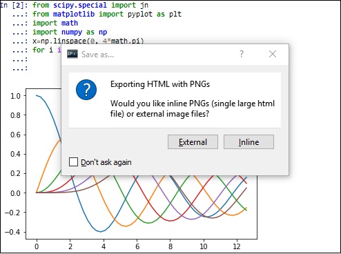 QtConsole 输出为 HTML