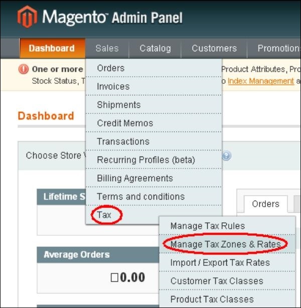 Magento 设置税