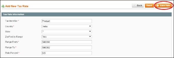 Magento 设置税