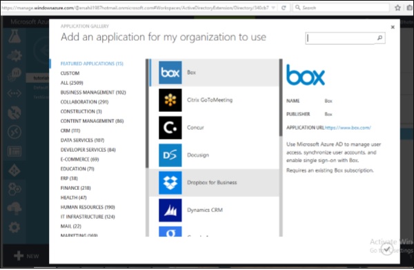 集成 Active Directory