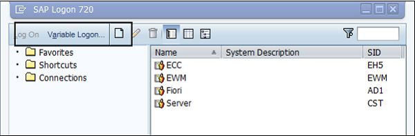 打开 SAP Logon