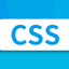 CSS 教程